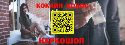 СК Кинель