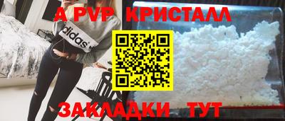 СК Кинель