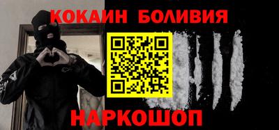 СК Кинель