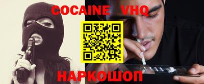 СК Кинель