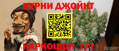 PSILOCYBIN Кингисепп
