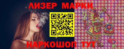 соль курить ск Кимры