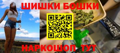 СК Кинель