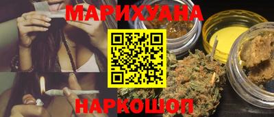 PSILOCYBIN Кингисепп