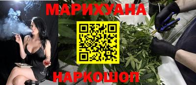 соль курить ск Кимры