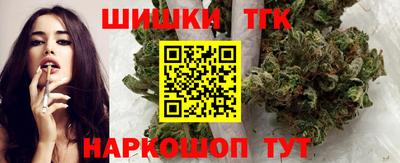 соль курить ск Кимры