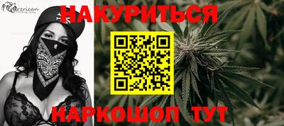 СК Кинель