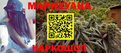 PSILOCYBIN Кингисепп