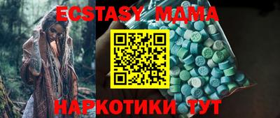 соль курить ск Кимры