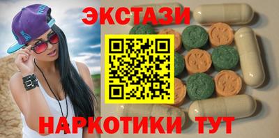 соль курить ск Кимры
