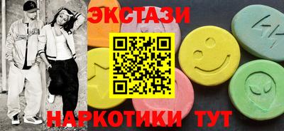 PSILOCYBIN Кингисепп