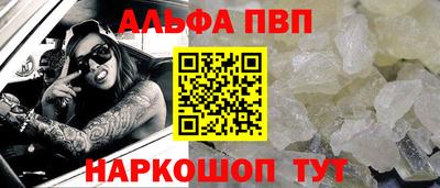 PSILOCYBIN Кингисепп