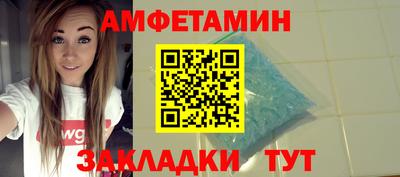 соль курить ск Кимры