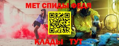 соль курить ск Кимры