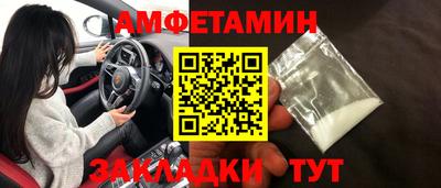СК Кинель