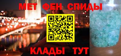соль курить ск Кимры