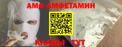 СК Кинель