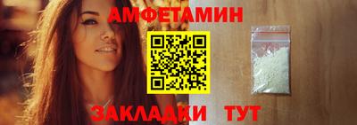 соль курить ск Кимры