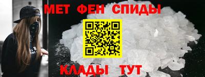 СК Кинель