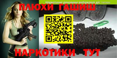 СК Кинель