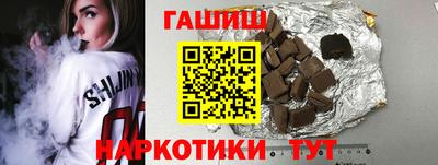 соль курить ск Кимры