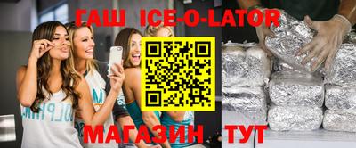соль курить ск Кимры