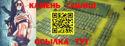 СК Кинель