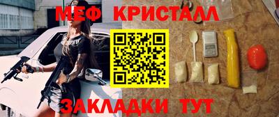 PSILOCYBIN Кингисепп